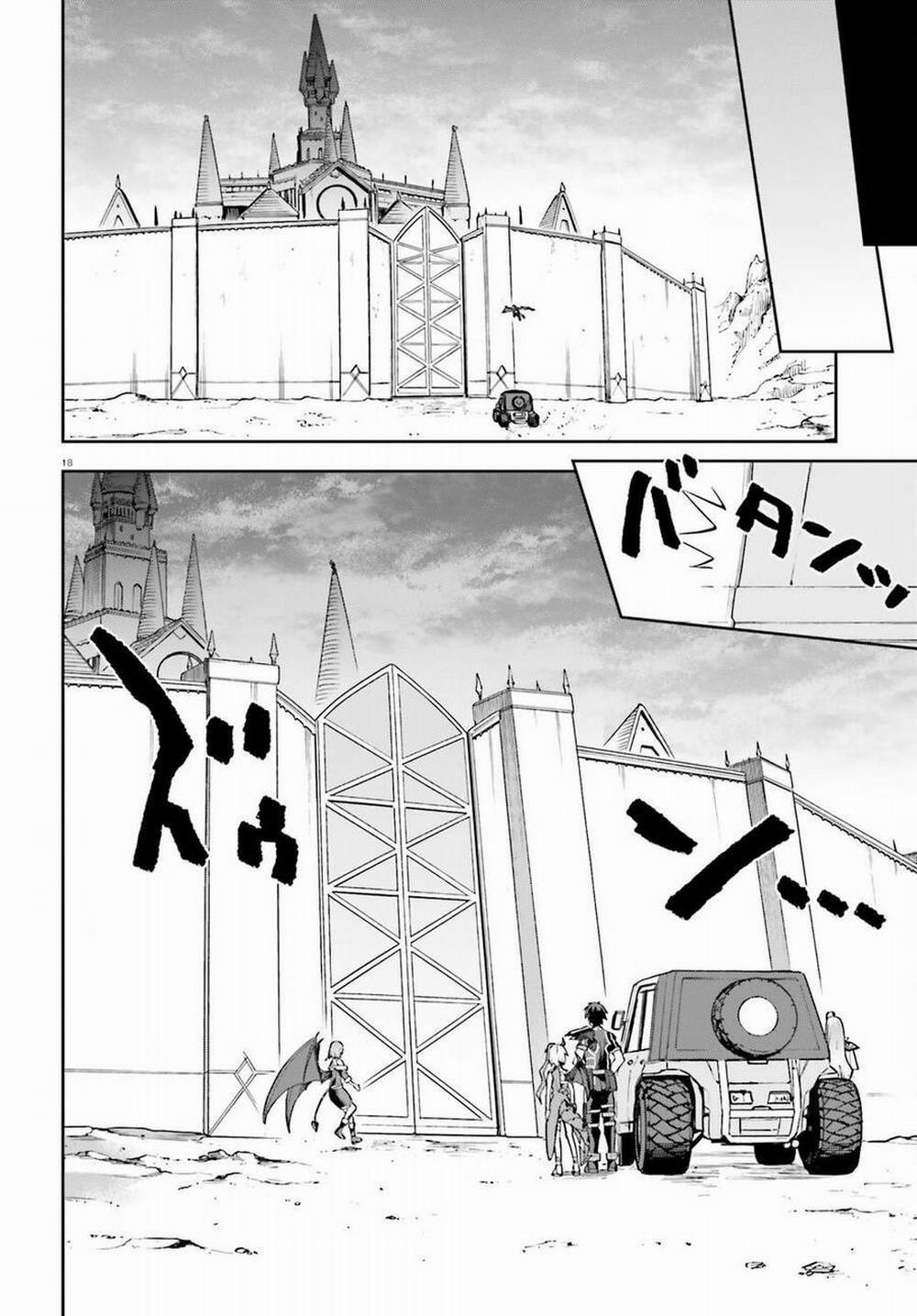 Sentouin, Hakenshimasu! 53 trang 17