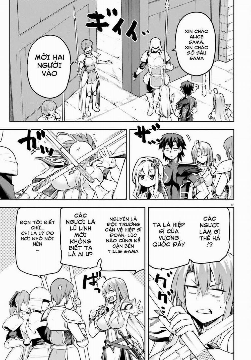 Sentouin, Hakenshimasu! 53 trang 2