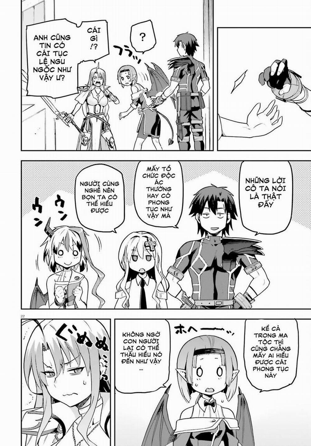 Sentouin, Hakenshimasu! 53 trang 21