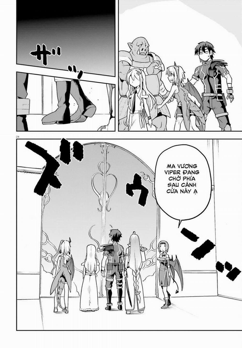 Sentouin, Hakenshimasu! 53 trang 23