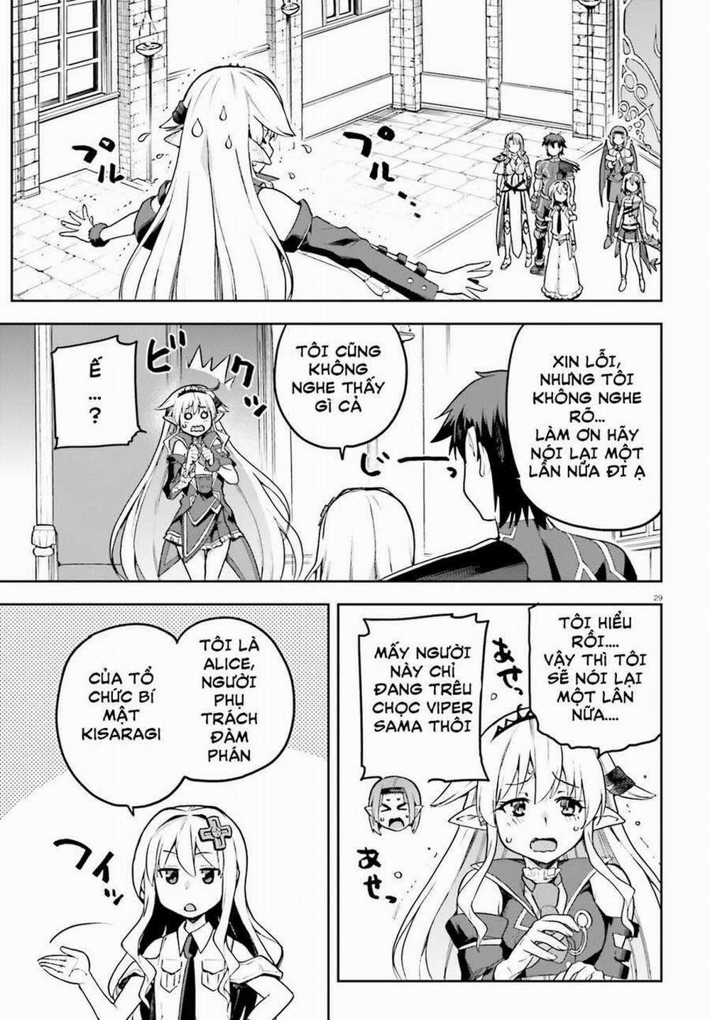 Sentouin, Hakenshimasu! 53 trang 28