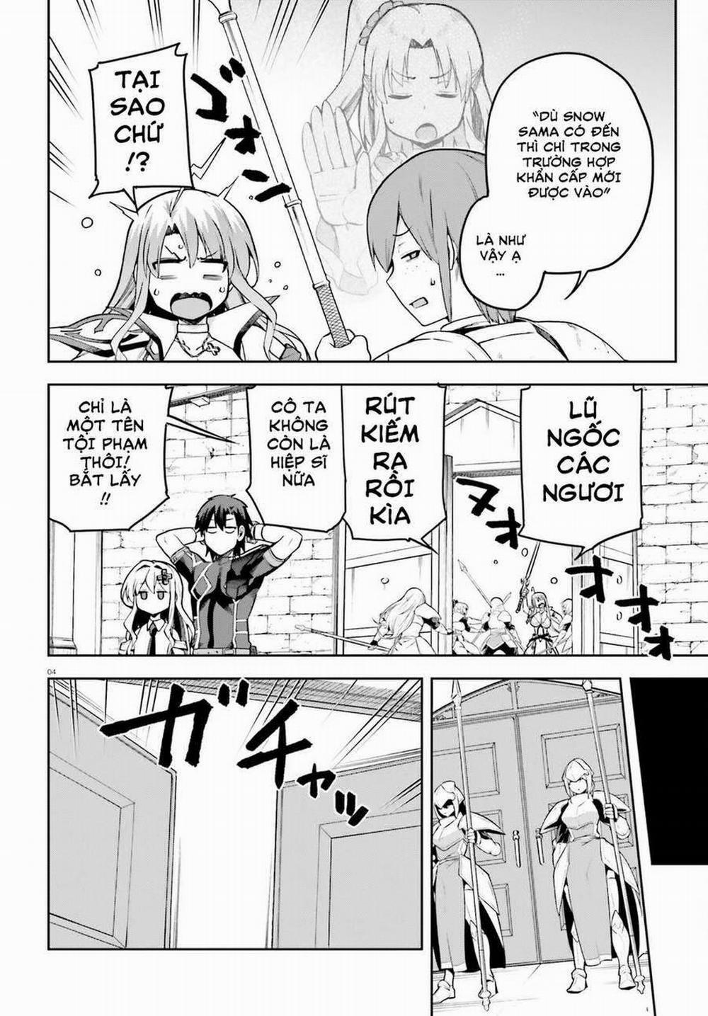 Sentouin, Hakenshimasu! 53 trang 3