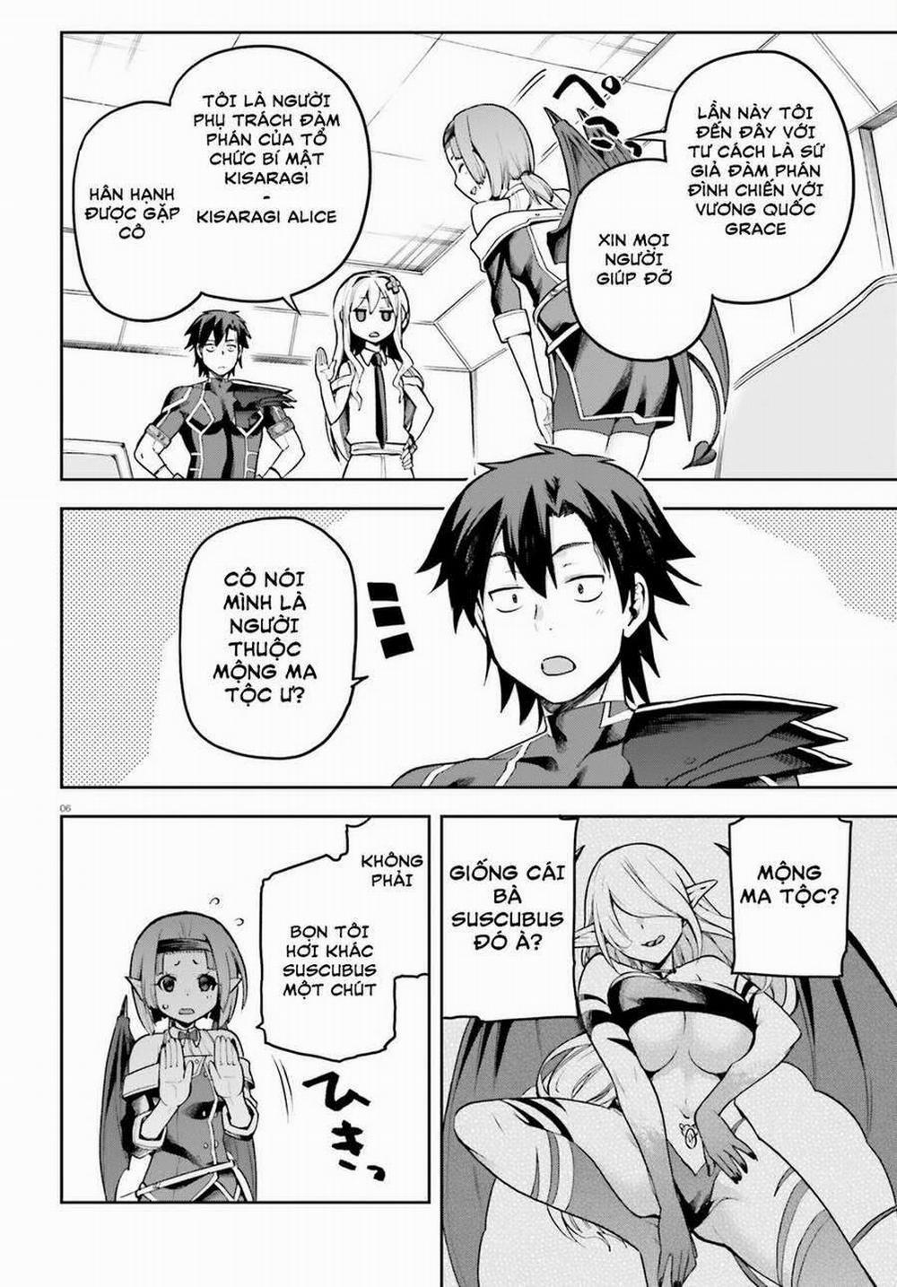 Sentouin, Hakenshimasu! 53 trang 5