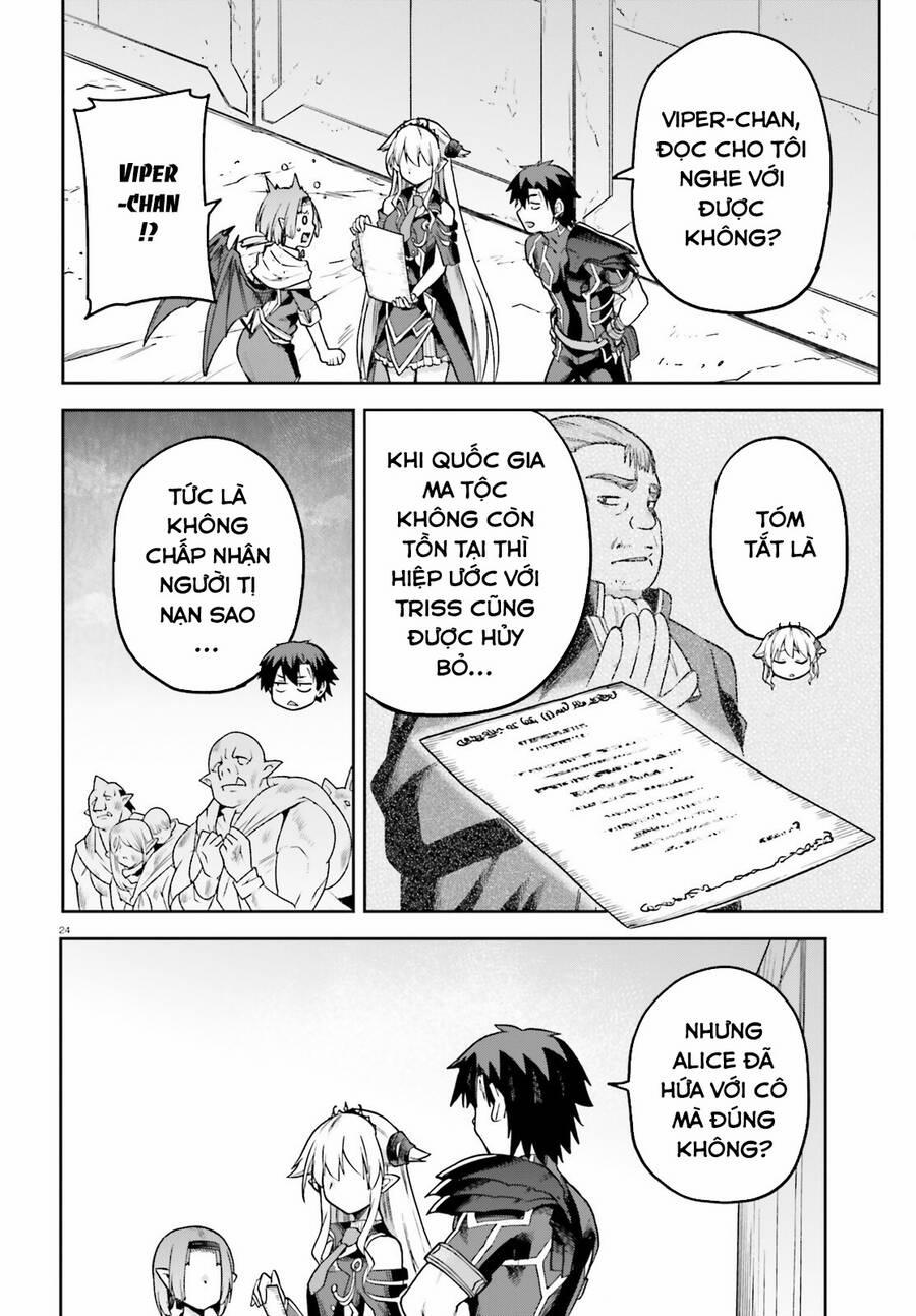 Sentouin, Hakenshimasu! 58 trang 24