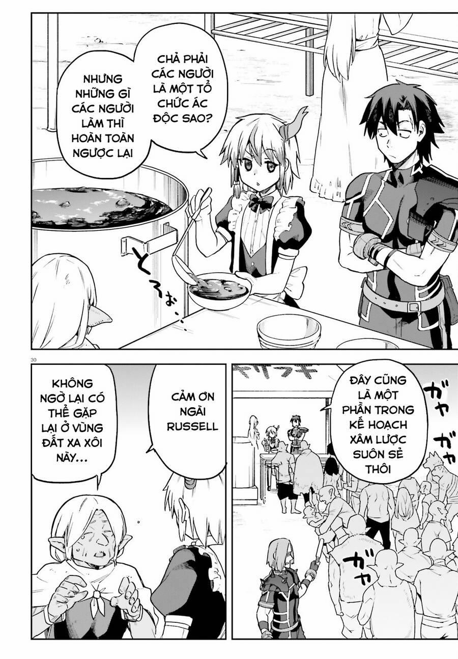 Sentouin, Hakenshimasu! 58 trang 30