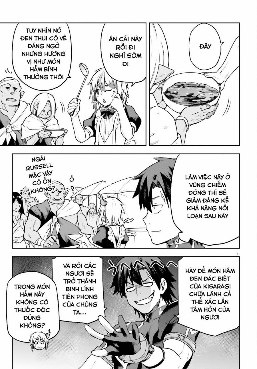 Sentouin, Hakenshimasu! 58 trang 31