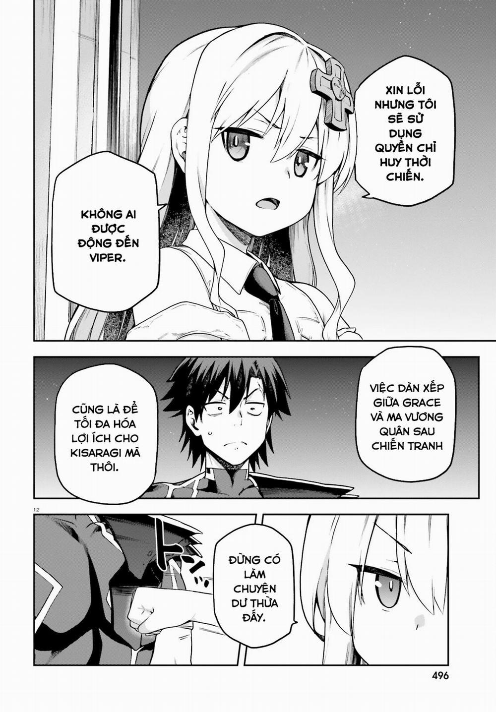 Sentouin, Hakenshimasu! 64 trang 12