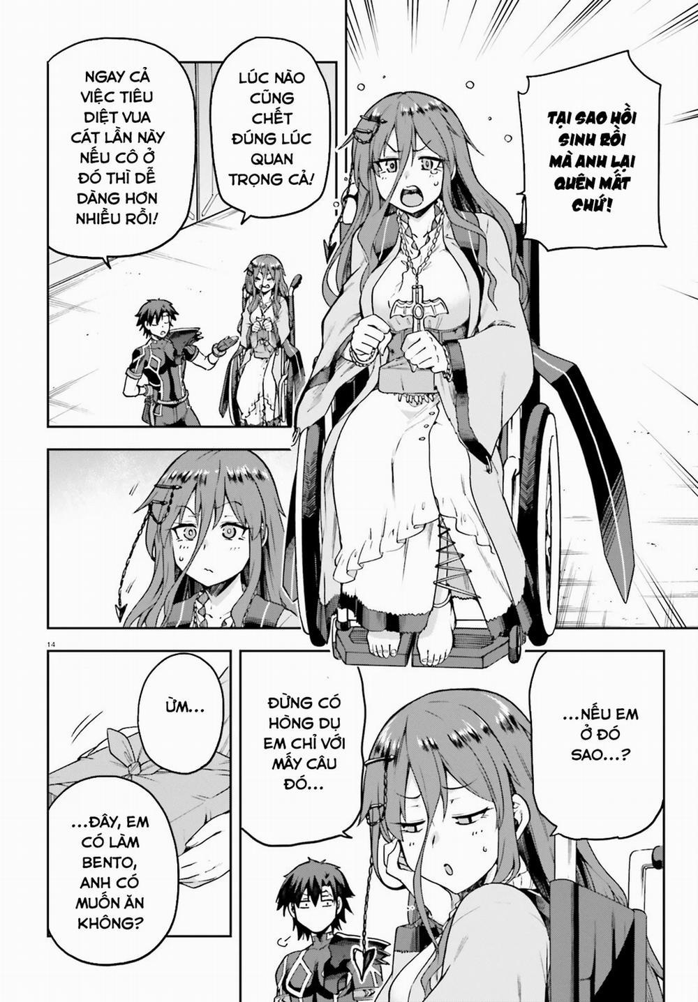 Sentouin, Hakenshimasu! 64 trang 14