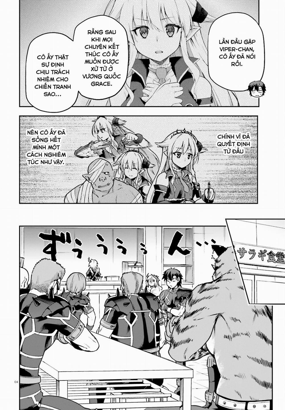 Sentouin, Hakenshimasu! 64 trang 4