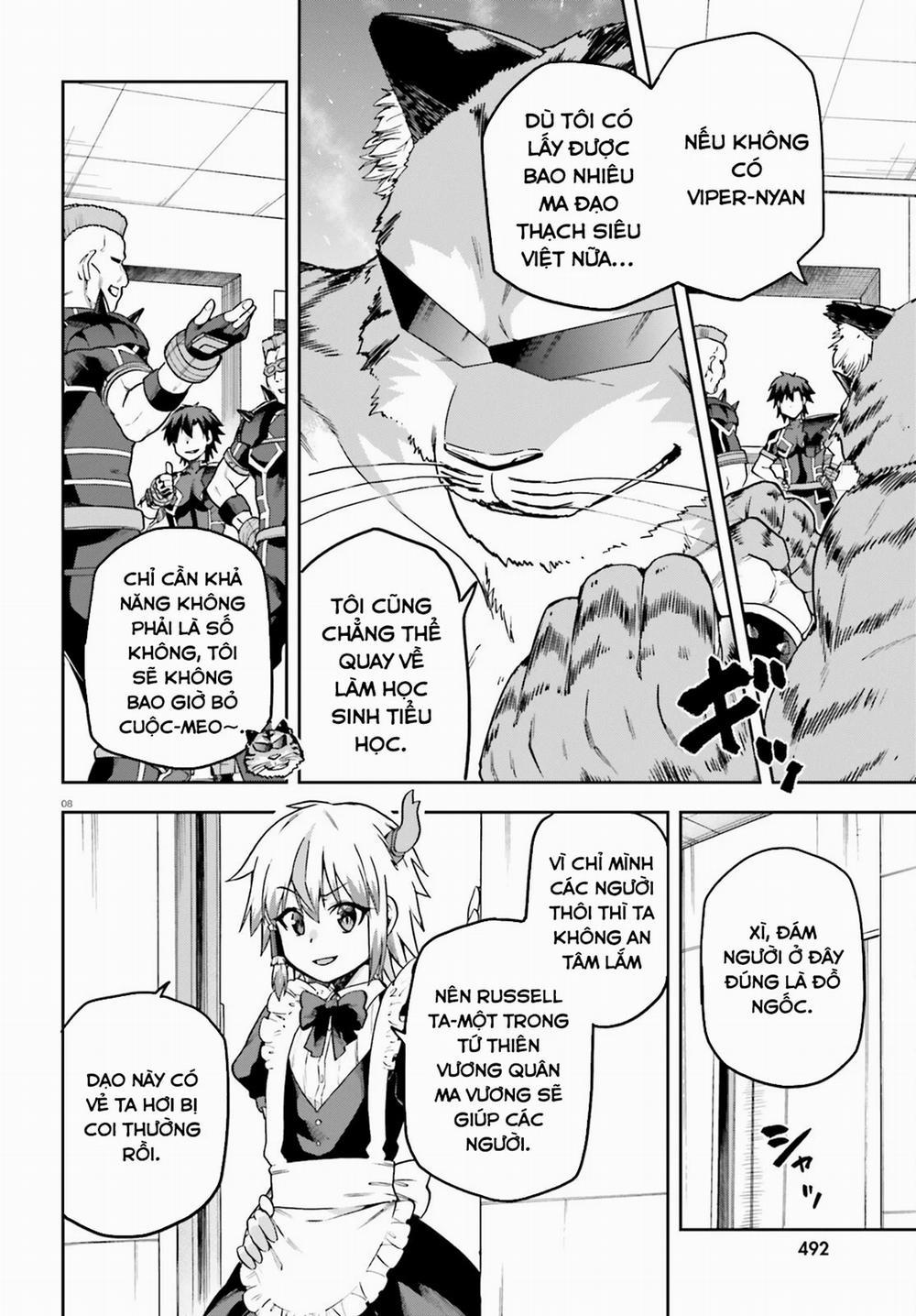 Sentouin, Hakenshimasu! 64 trang 8