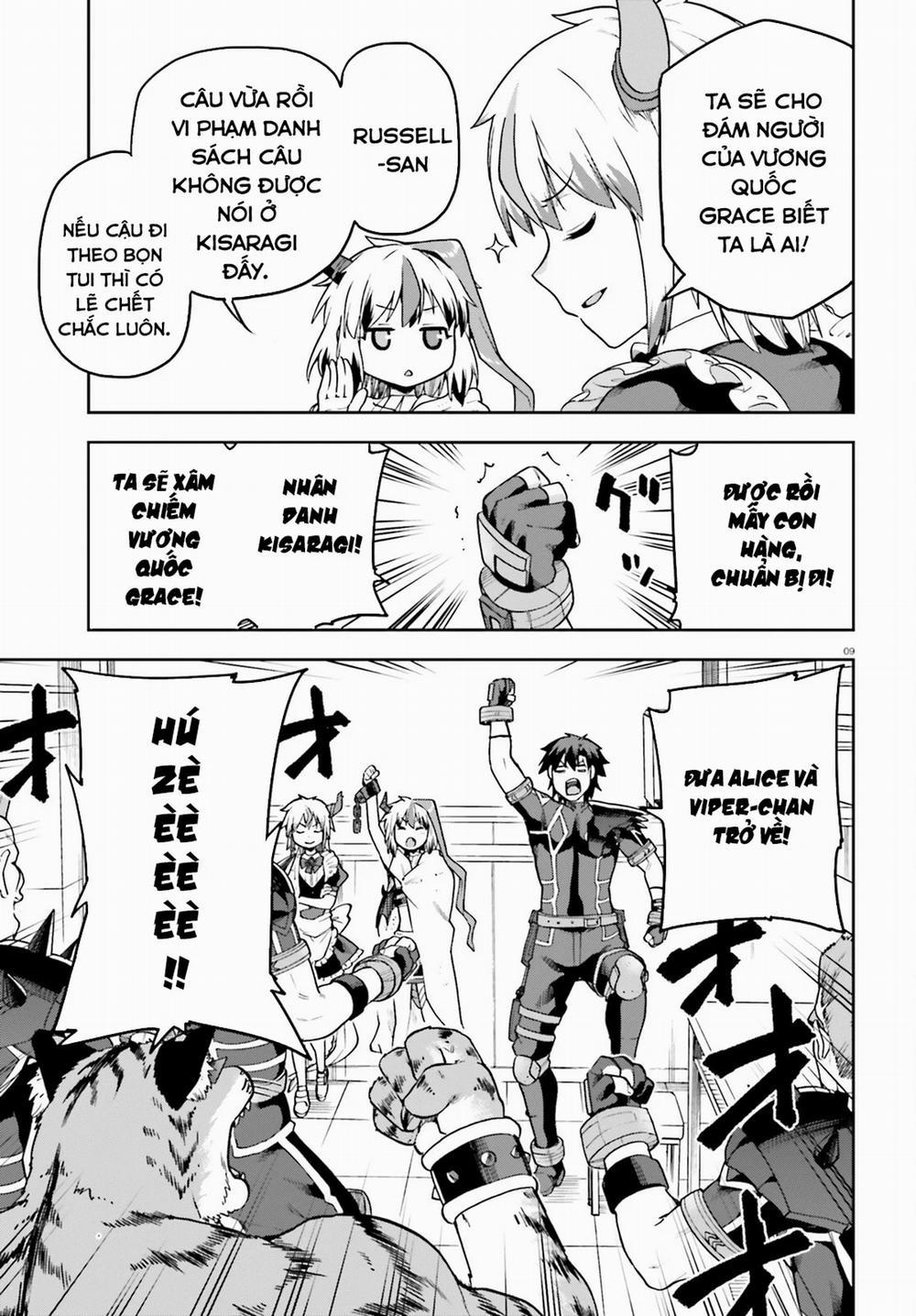 Sentouin, Hakenshimasu! 64 trang 9