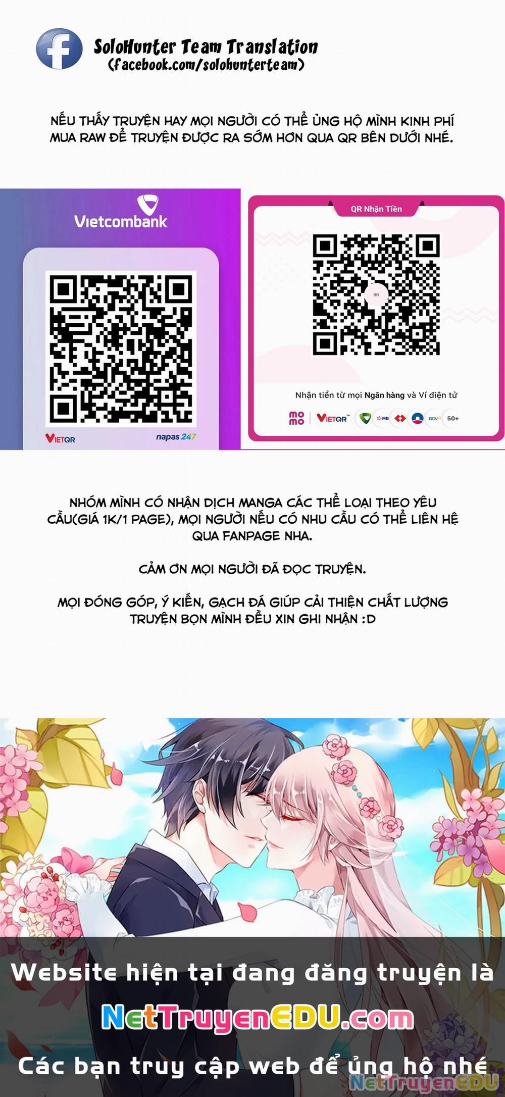 Sentouin, Hakenshimasu! 65 trang 35