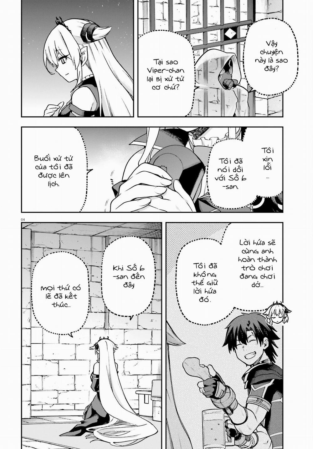 Sentouin, Hakenshimasu! 65 trang 4