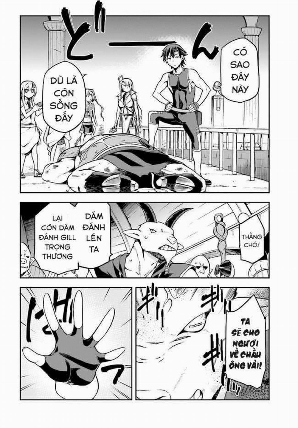 Sentouin, Hakenshimasu! 7 trang 26