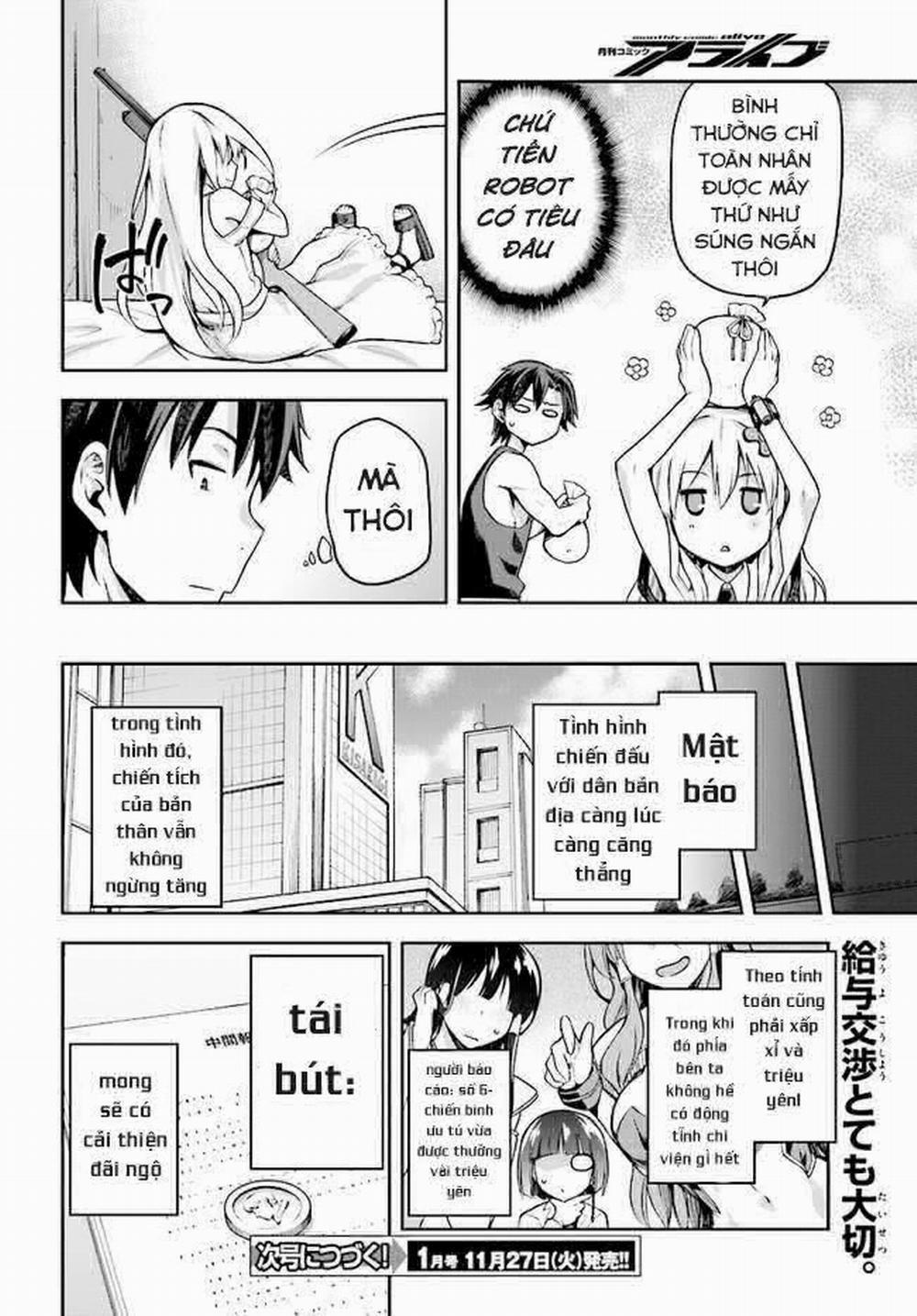 Sentouin, Hakenshimasu! 7 trang 32