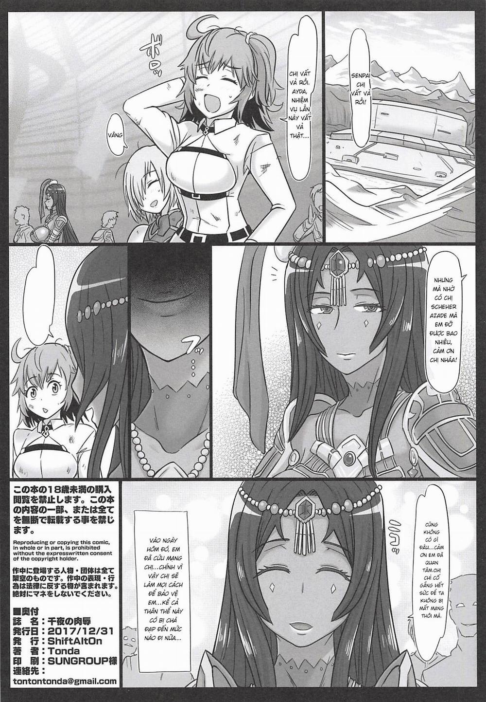 Senya no Nikujoku (Fate/Grand Order) Oneshot trang 21