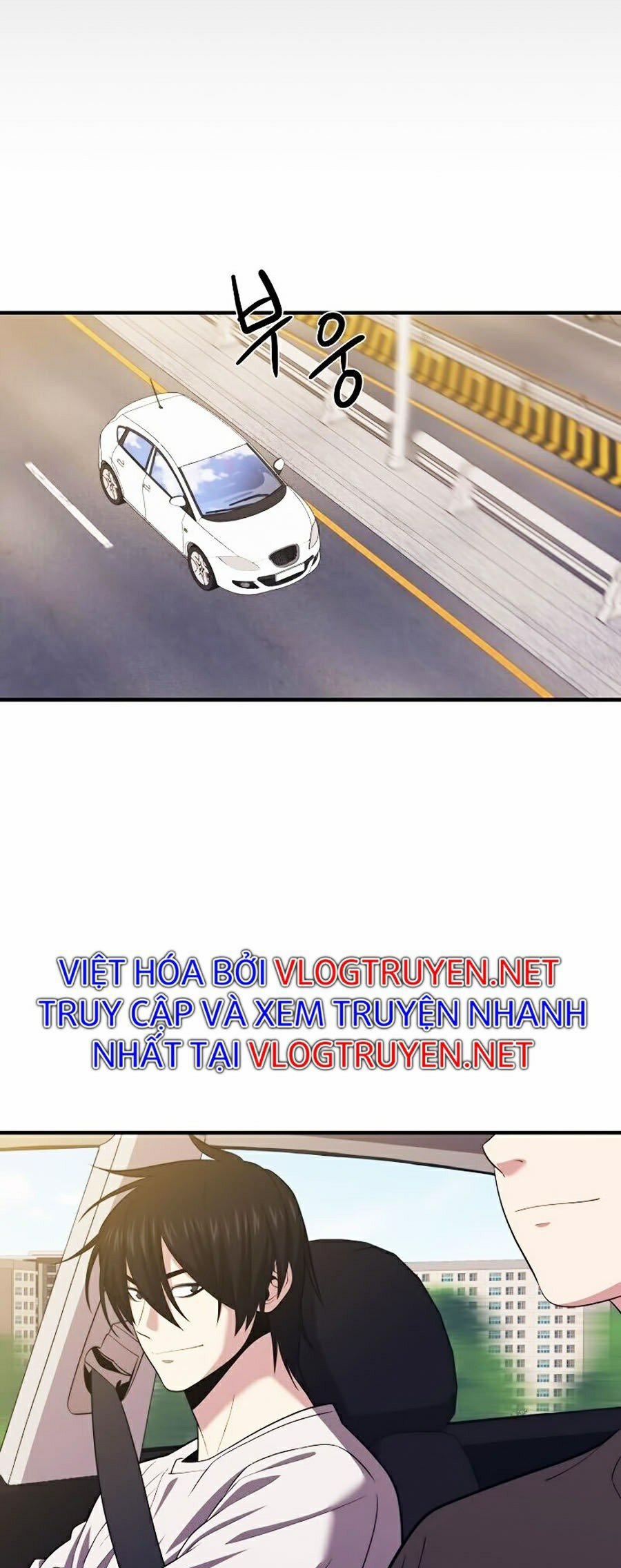 Seoul Tử Linh Sư 10 trang 10