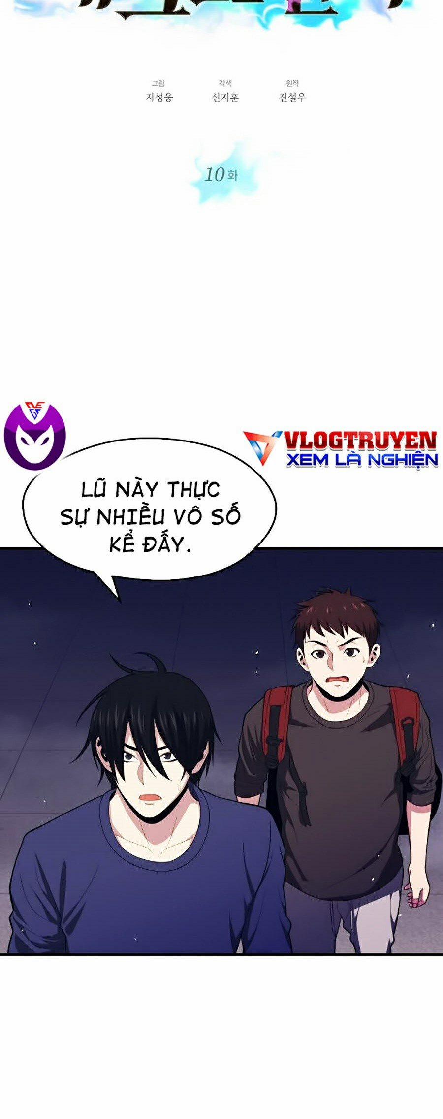 Seoul Tử Linh Sư 10 trang 15
