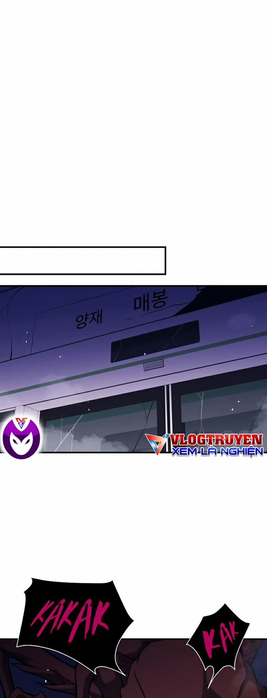 Seoul Tử Linh Sư 10 trang 20