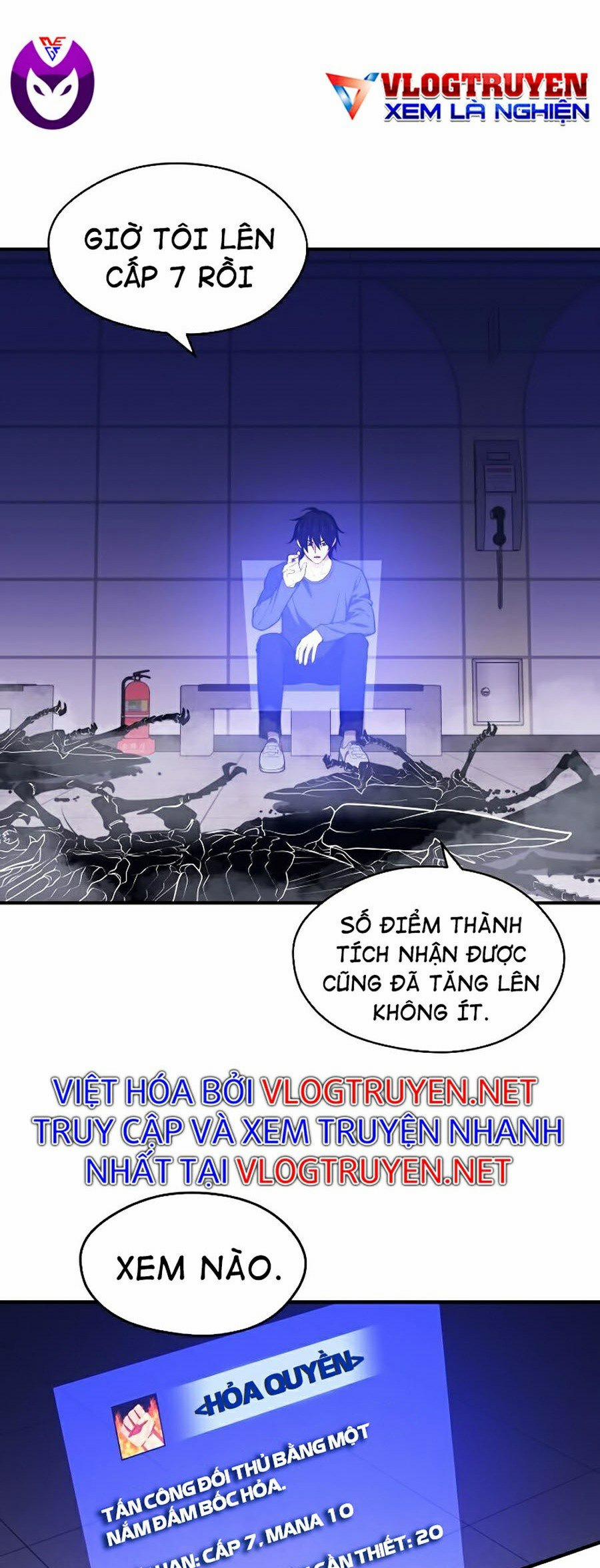 Seoul Tử Linh Sư 10 trang 26