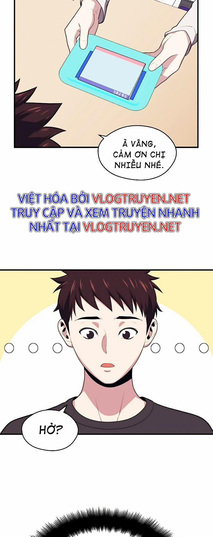 Seoul Tử Linh Sư 10 trang 32