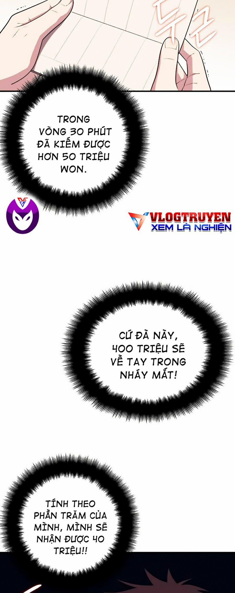 Seoul Tử Linh Sư 10 trang 34