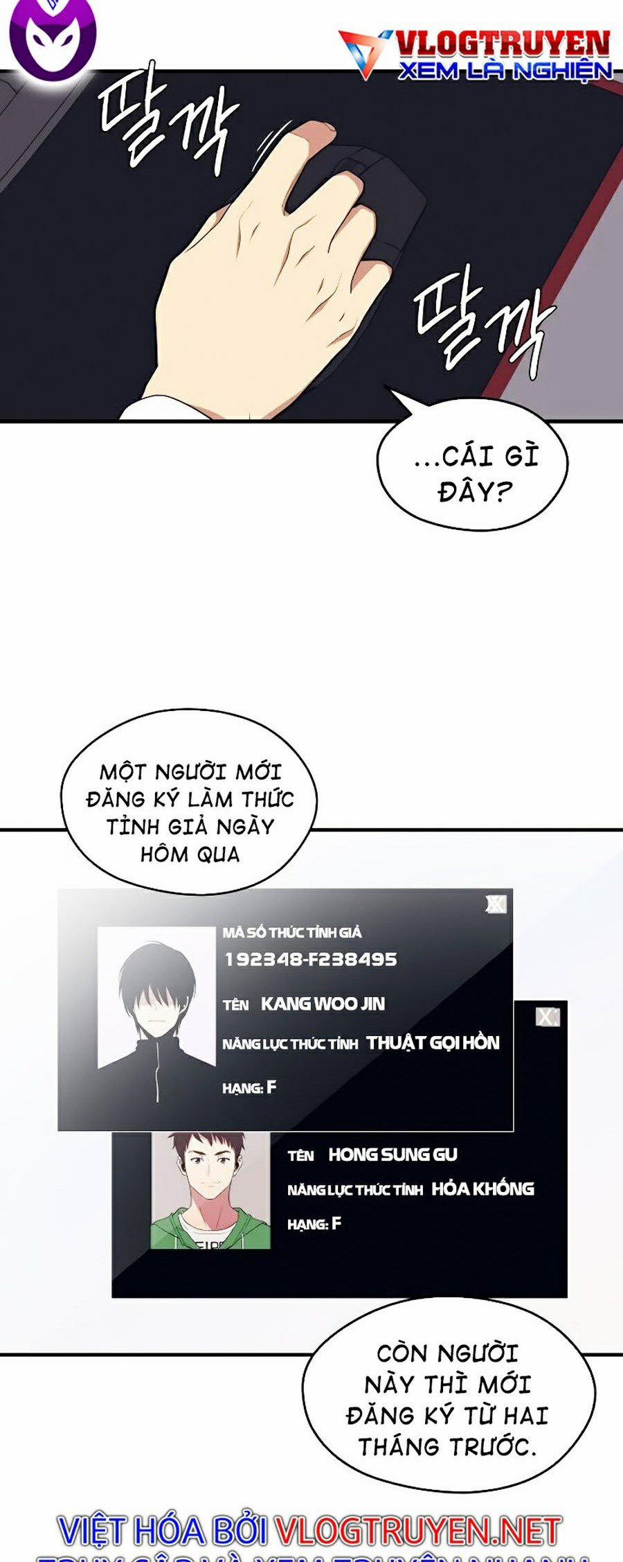 Seoul Tử Linh Sư 10 trang 48