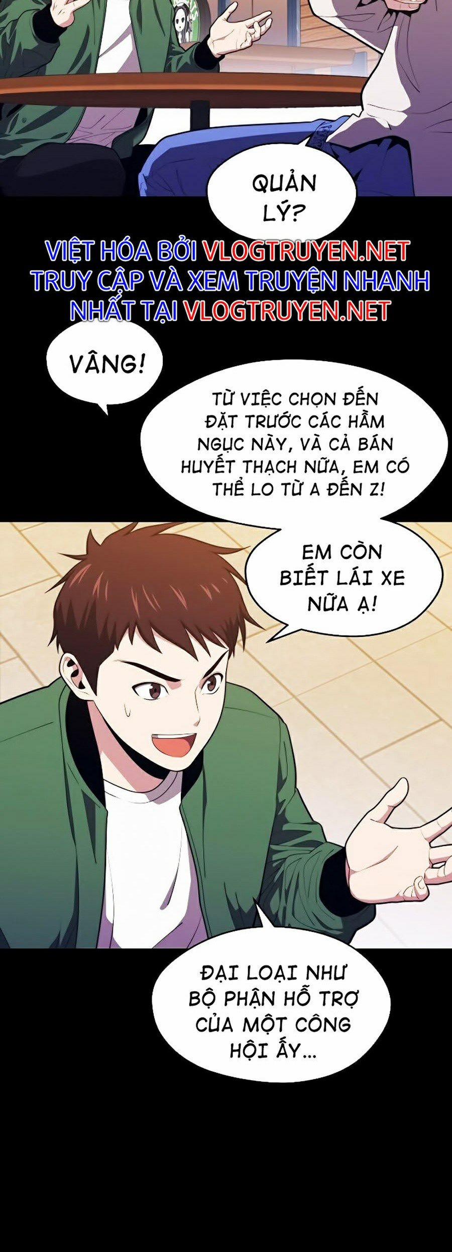 Seoul Tử Linh Sư 10 trang 5