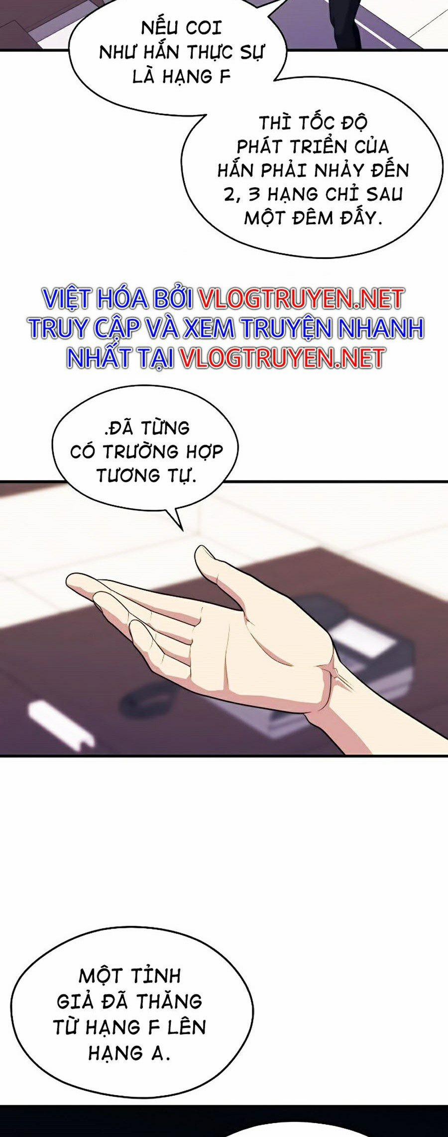 Seoul Tử Linh Sư 10 trang 58