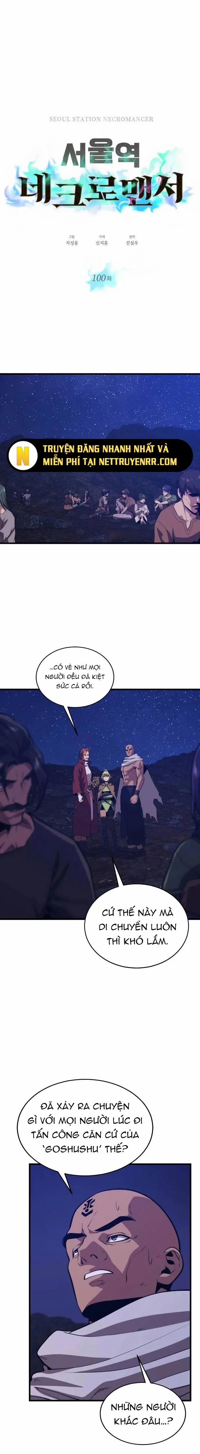 Seoul Tử Linh Sư 100 trang 11