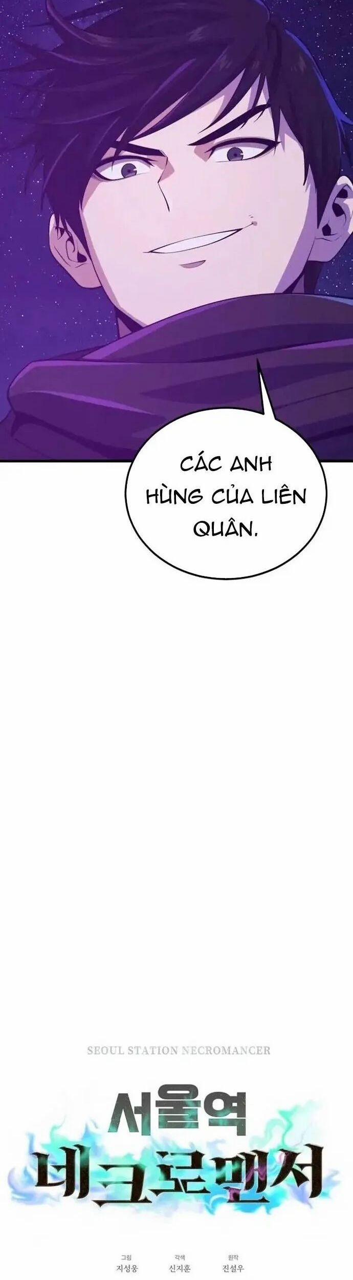 Seoul Tử Linh Sư 101 trang 3