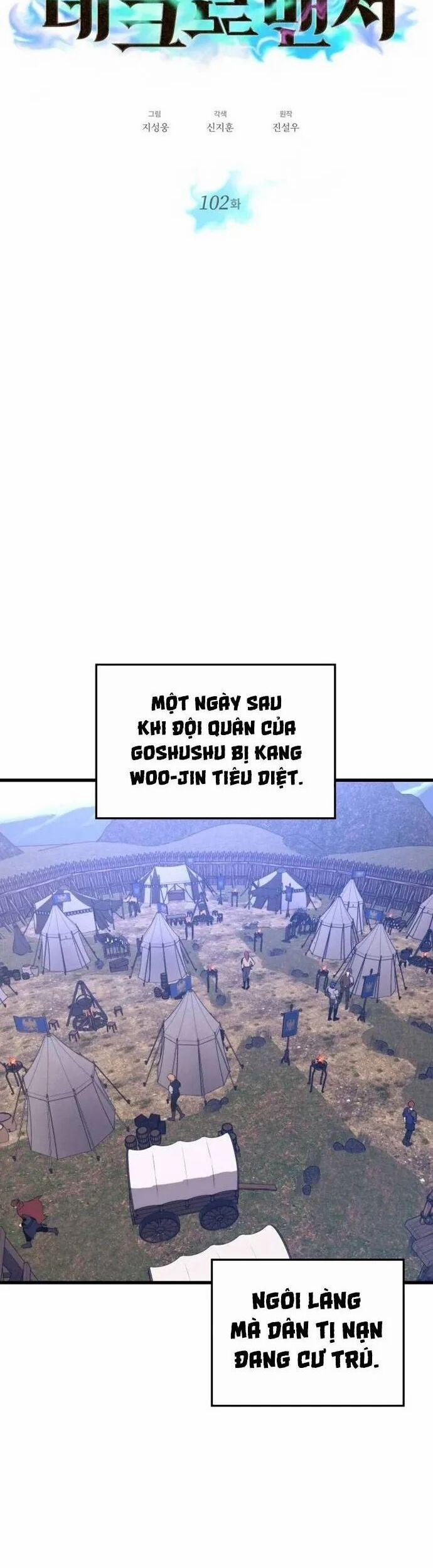 Seoul Tử Linh Sư 102 trang 9