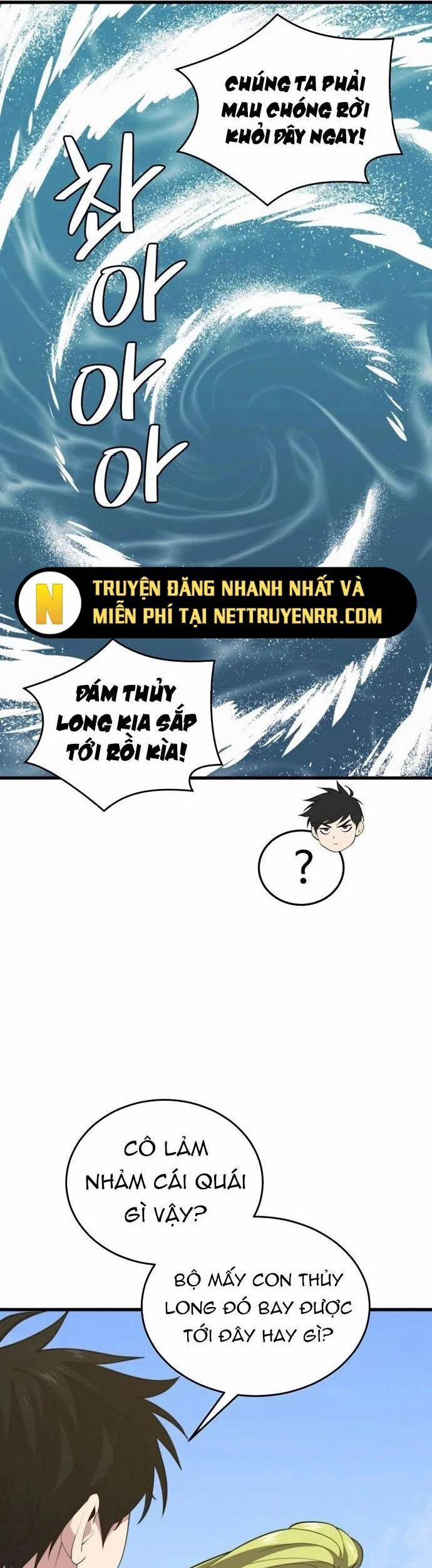 Seoul Tử Linh Sư 105 trang 14