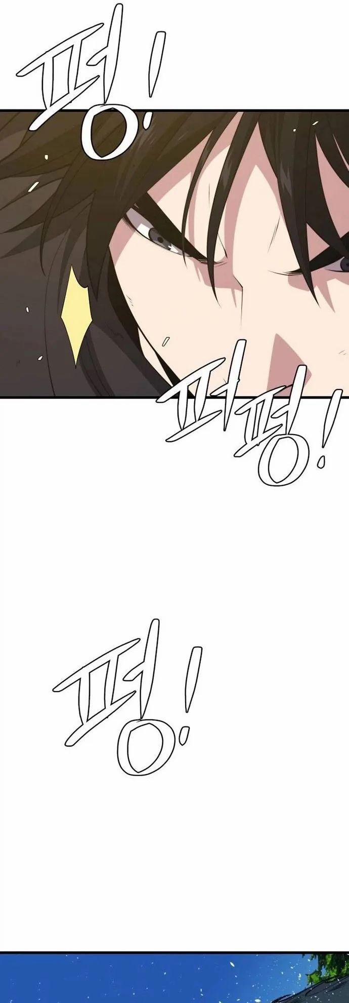 Seoul Tử Linh Sư 105 trang 18