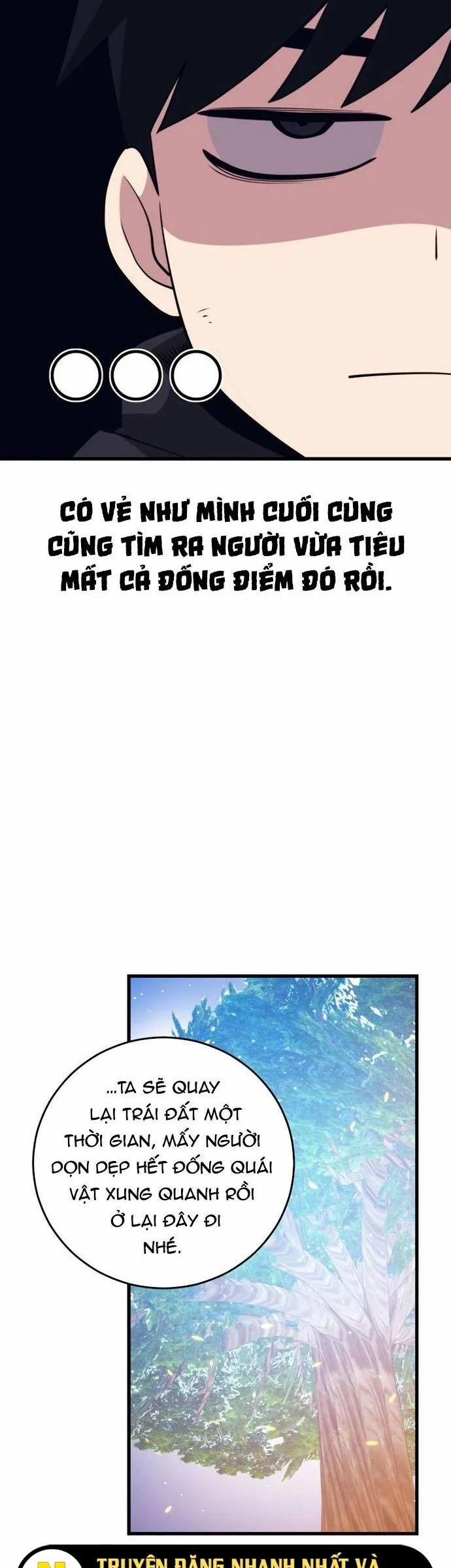 Seoul Tử Linh Sư 106 trang 44