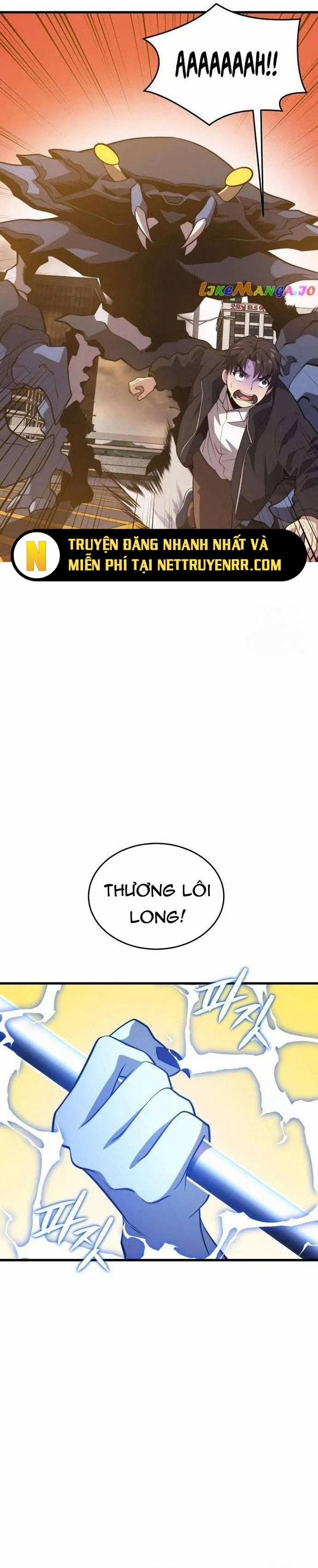 Seoul Tử Linh Sư 107 trang 16