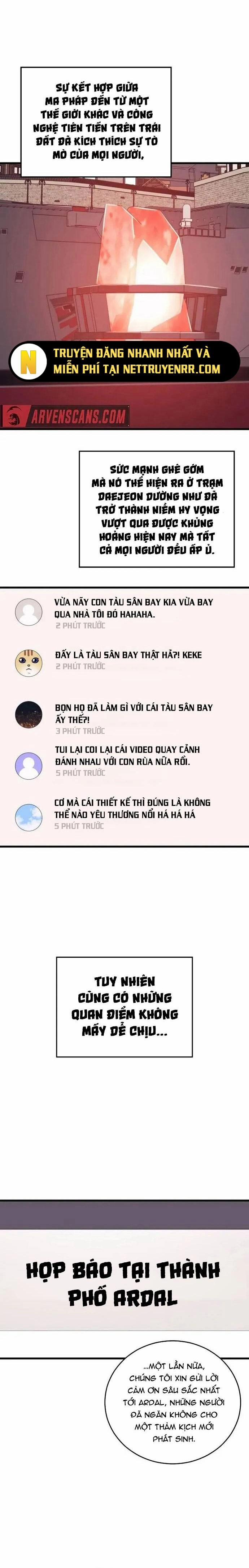 Seoul Tử Linh Sư 109 trang 1