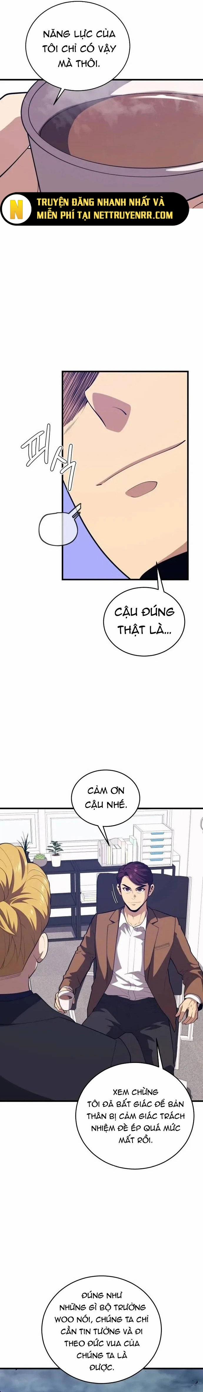 Seoul Tử Linh Sư 109 trang 10