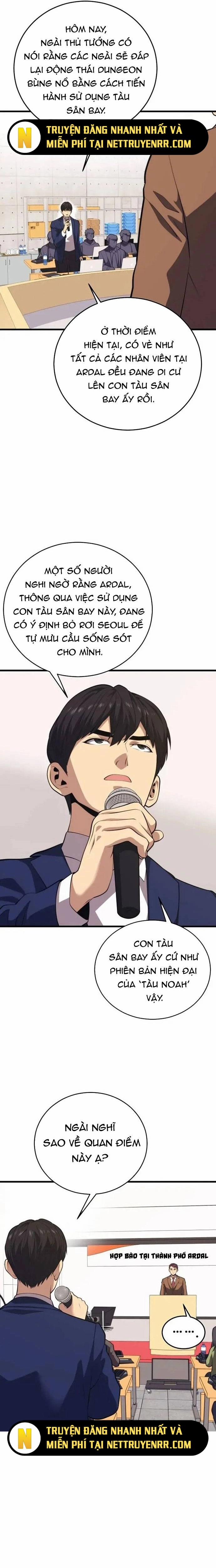 Seoul Tử Linh Sư 109 trang 2