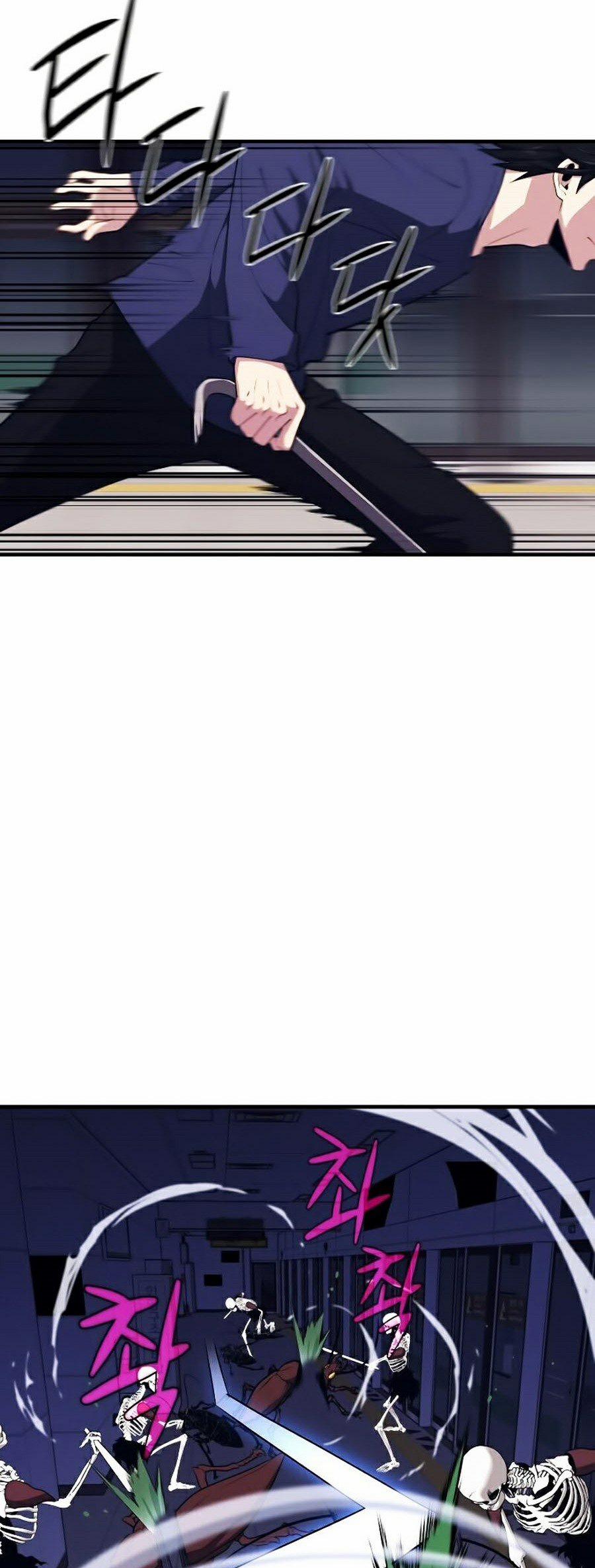 Seoul Tử Linh Sư 11 trang 12