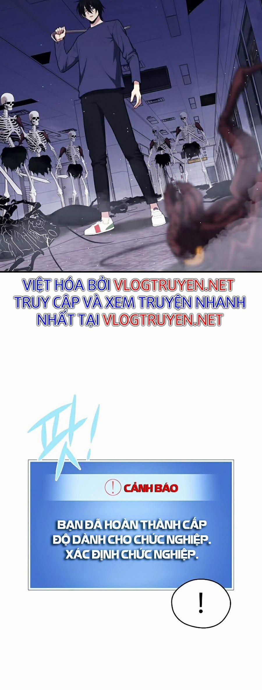 Seoul Tử Linh Sư 11 trang 17