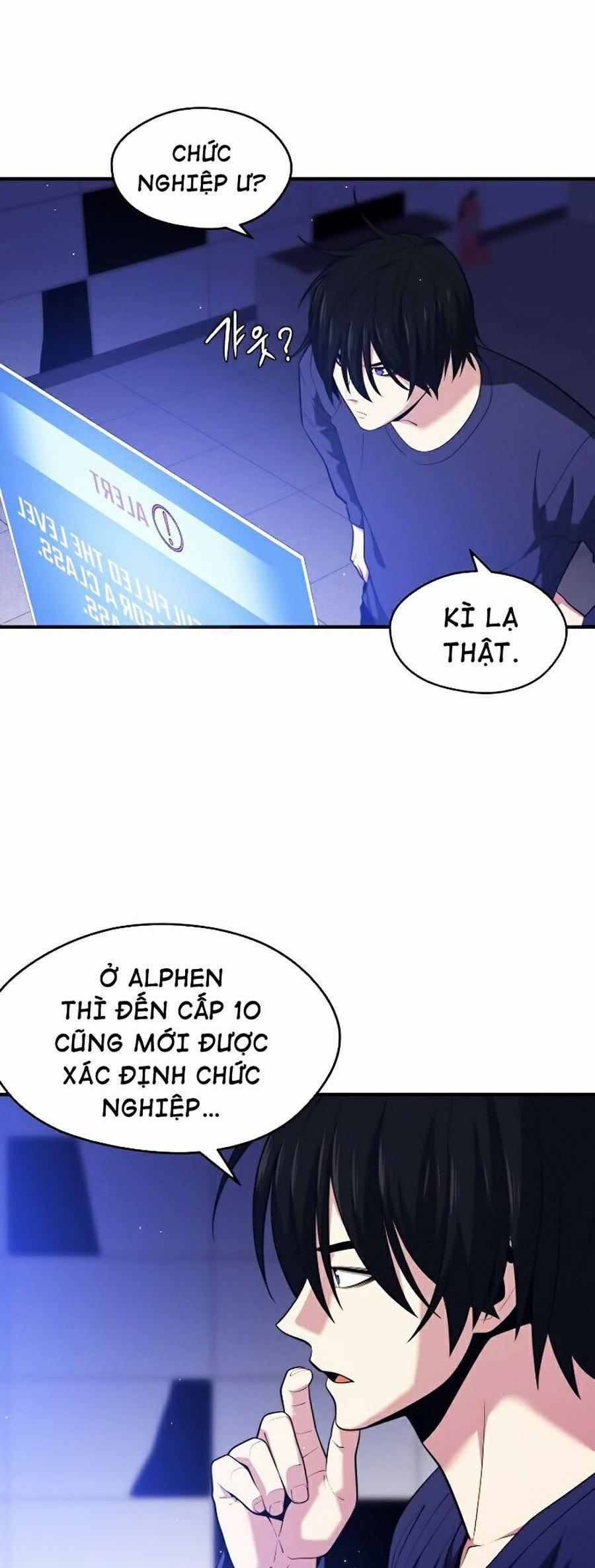 Seoul Tử Linh Sư 11 trang 18