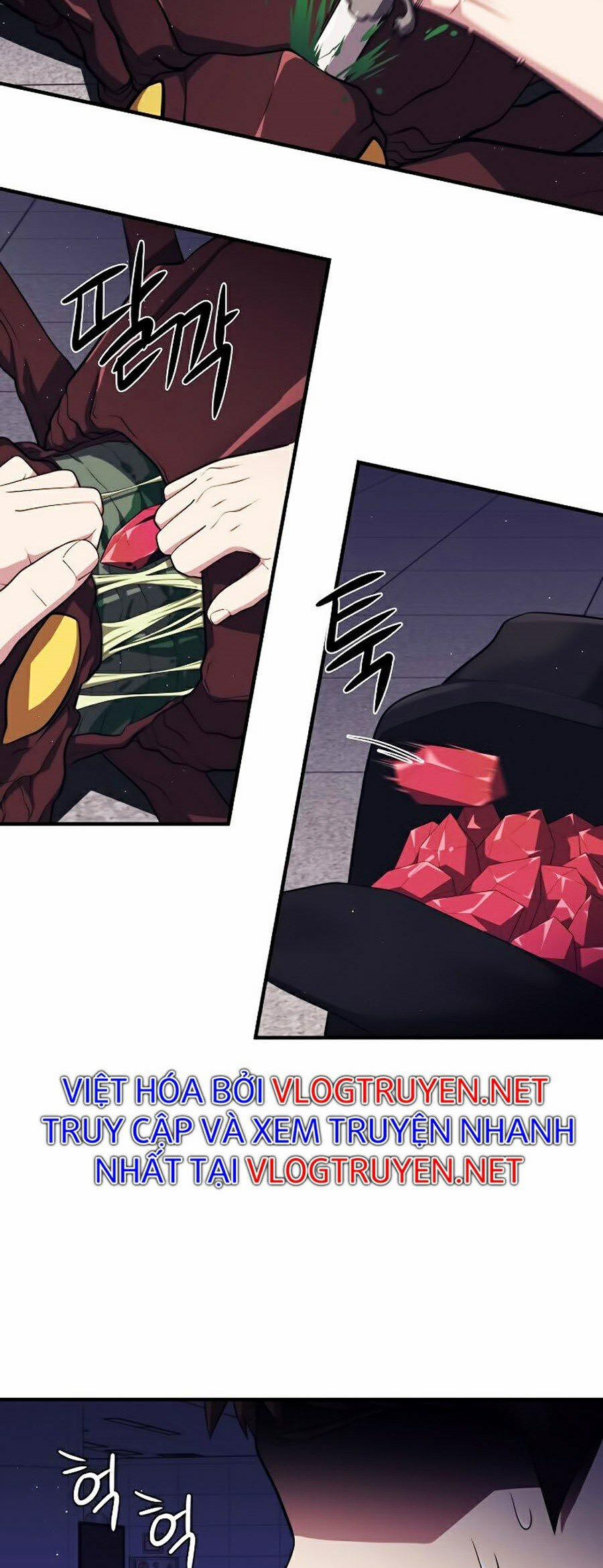 Seoul Tử Linh Sư 11 trang 2