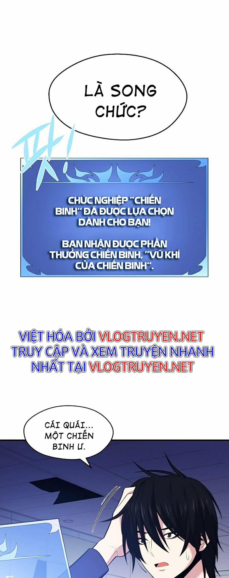 Seoul Tử Linh Sư 11 trang 20