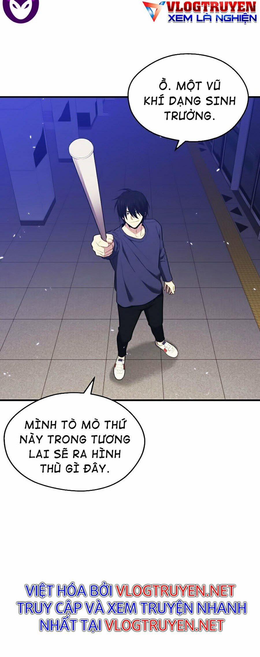 Seoul Tử Linh Sư 11 trang 25