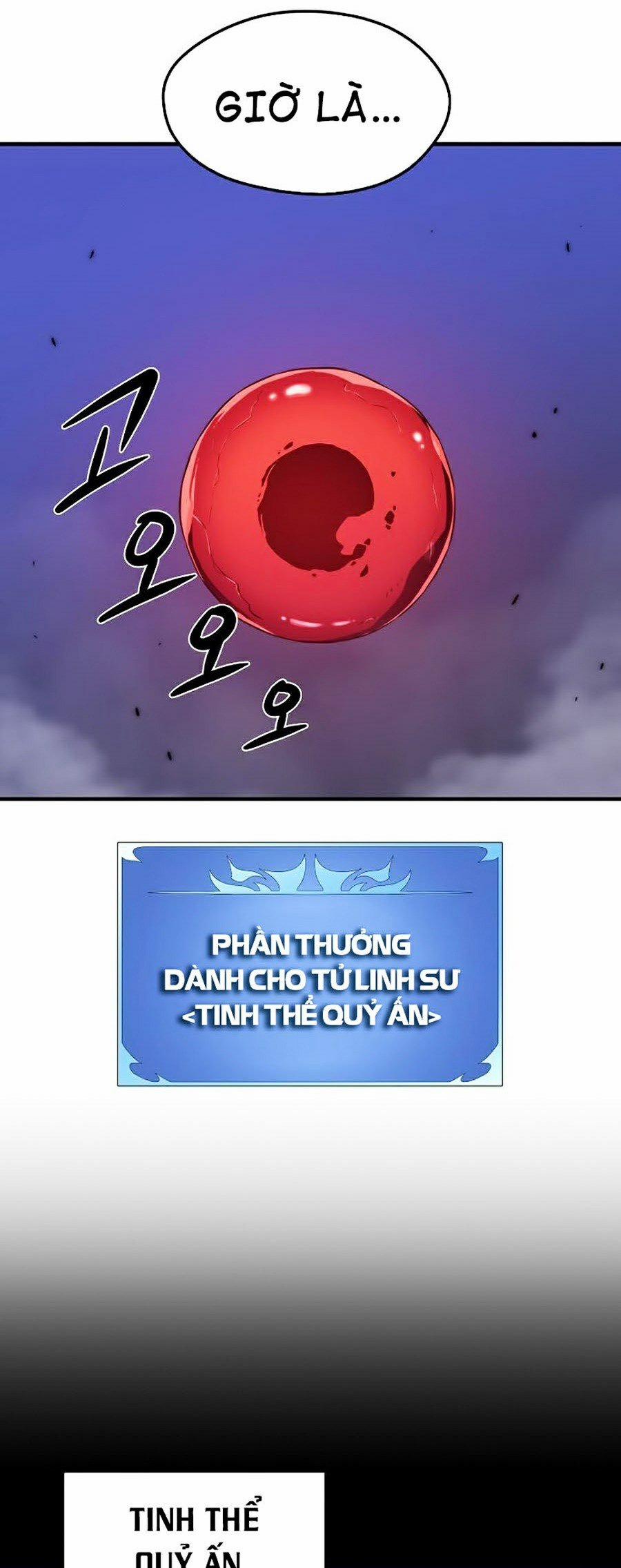 Seoul Tử Linh Sư 11 trang 26