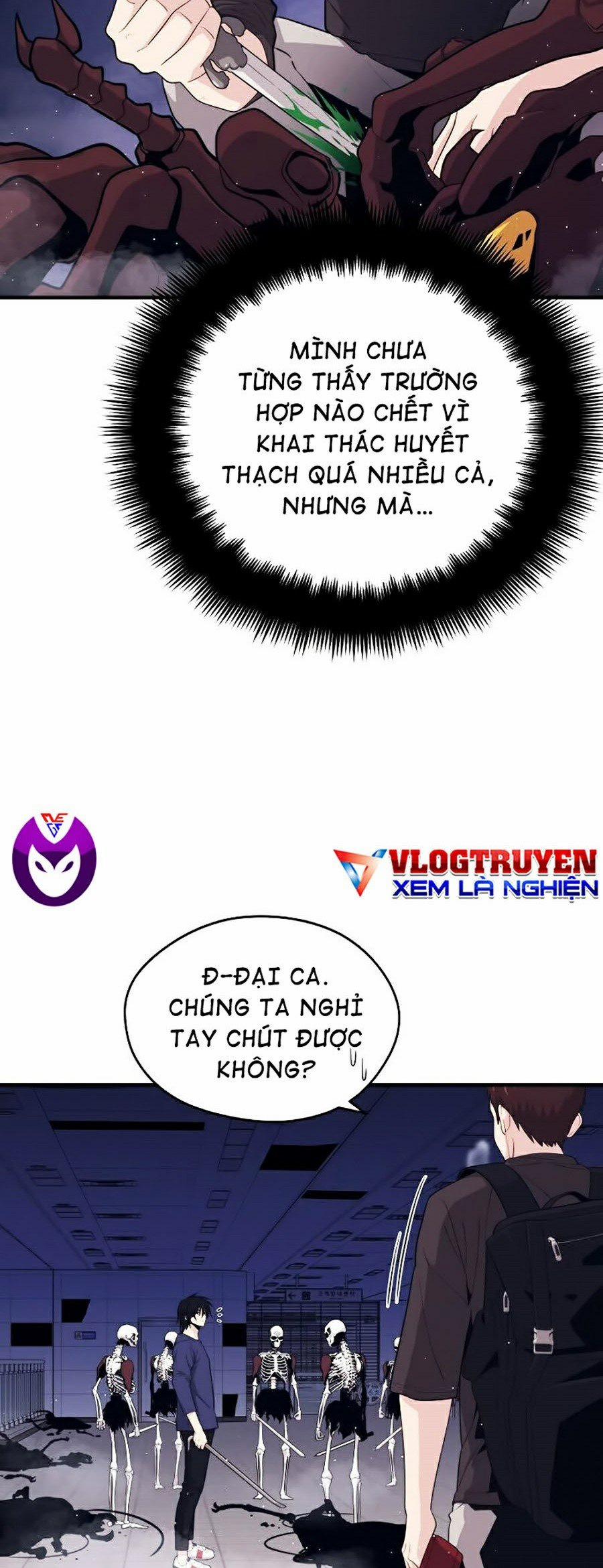 Seoul Tử Linh Sư 11 trang 4