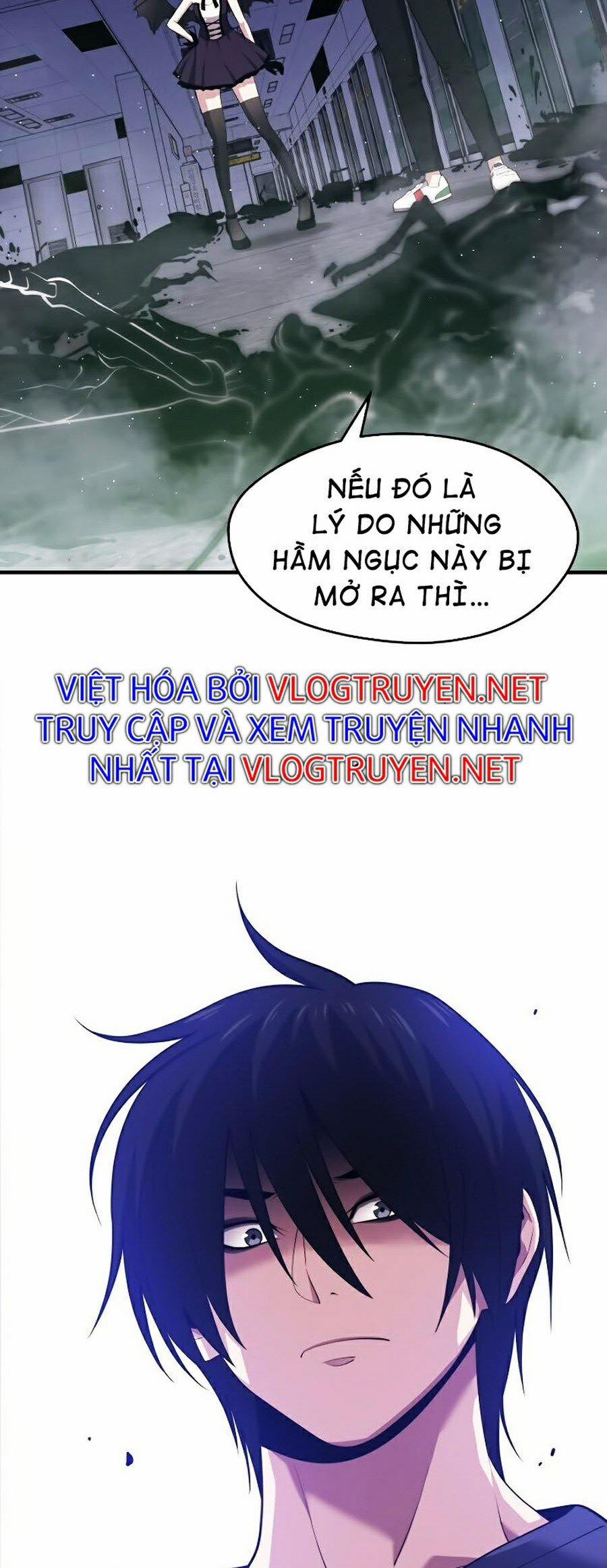 Seoul Tử Linh Sư 11 trang 43