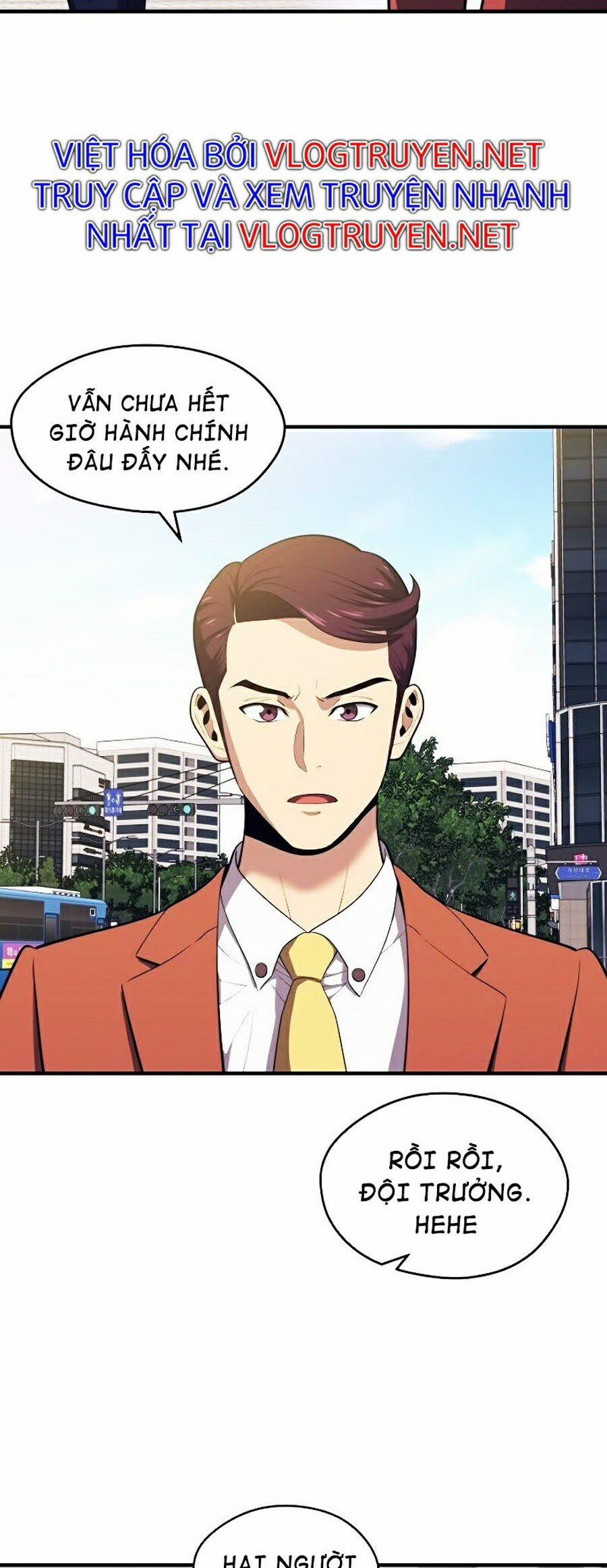 Seoul Tử Linh Sư 11 trang 46