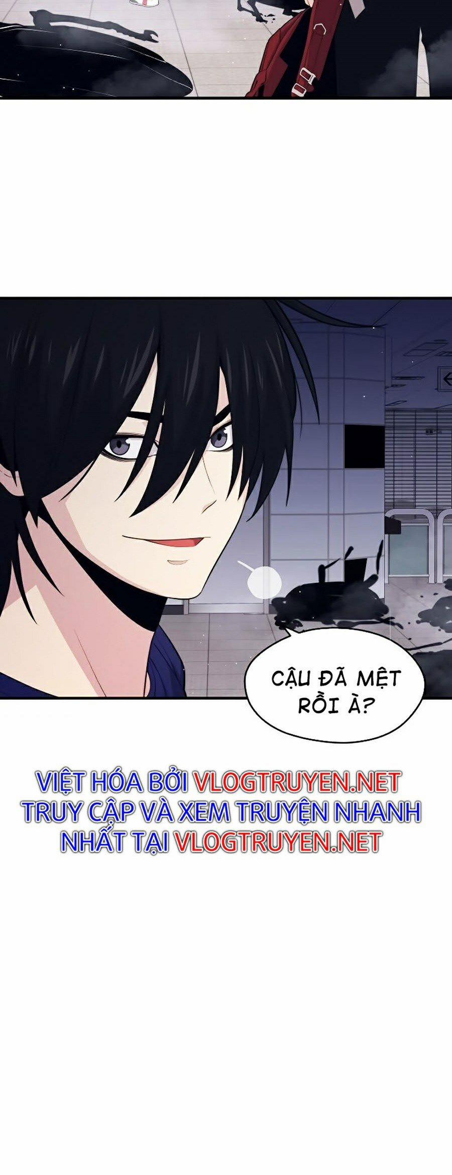 Seoul Tử Linh Sư 11 trang 5